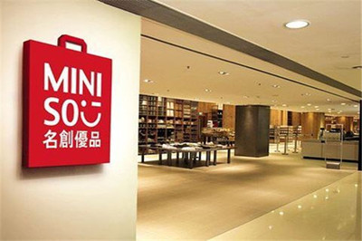 名創優品能否加盟？文具用品零售加盟分析
